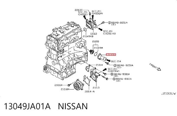 Крышка термостата 13049JA01A Nissan/Infiniti