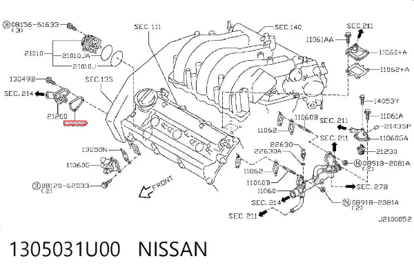 Прокладка термостата 1305031U00 Nissan/Infiniti