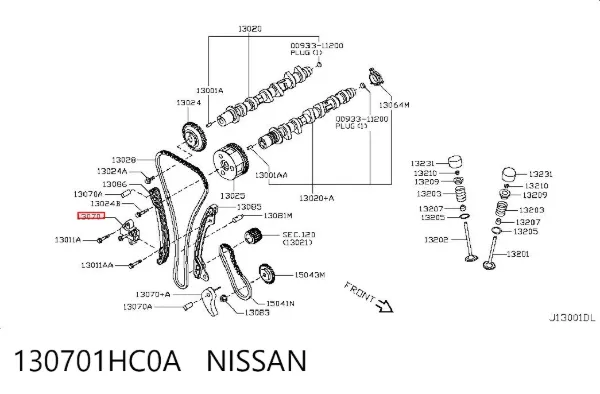 Натяжитель цепи ГРМ 130701HC0A Nissan/Infiniti