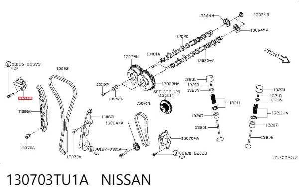 Натяжитель цепи ГРМ 130703TU1A Nissan/Infiniti