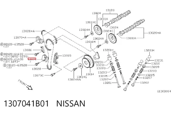 Натяжитель цепи ГРМ 1307041B01 Nissan/Infiniti
