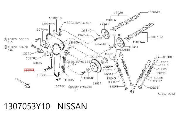 Натяжитель цепи ГРМ распреддвалов 1307053Y10 Nissan/Infiniti