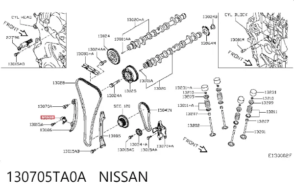 Натяжитель цепи ГРМ 130705TA0A Nissan/Infiniti