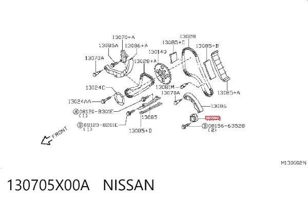  130705X00A Nissan/Infiniti