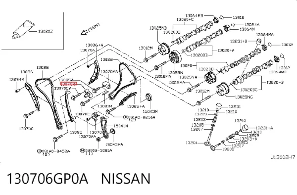 Натяжитель цепи ГРМ 130706GP0A Nissan/Infiniti