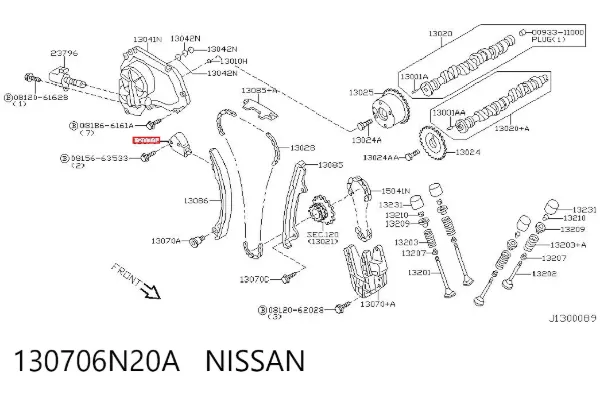 Натяжитель цепи ГРМ 130706N20A Nissan/Infiniti