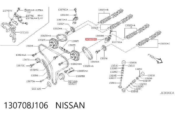 Натяжитель цепи ГРМ распреддвалов левый 130708J106 Nissan/Infiniti