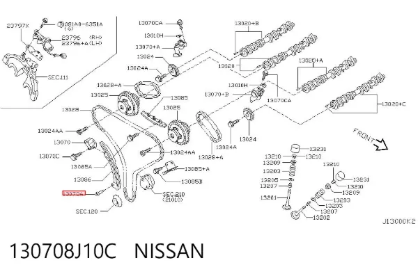 Натяжитель цепи ГРМ правый 130708J10C Nissan/Infiniti