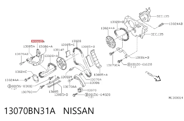 Натяжитель цепи ГРМ распреддвалов 13070BN31A Nissan/Infiniti