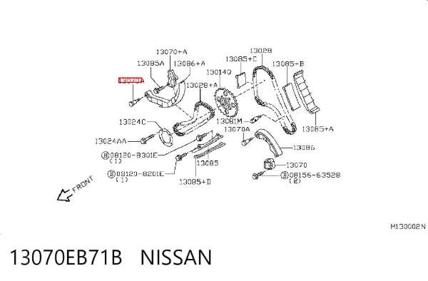 Натяжитель цепи ГРМ 13070EB71B Nissan/Infiniti