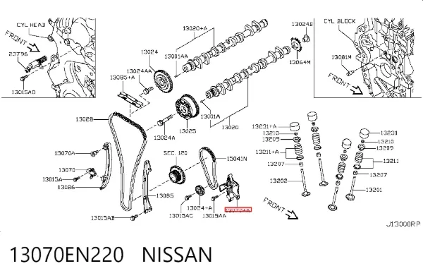 Натяжитель цепи балансировочного вала 13070EN220 Nissan/Infiniti