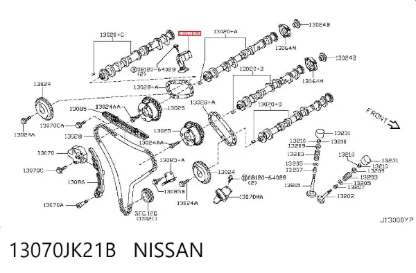 Натяжитель цепи ГРМ распреддвалов правый 13070JK21B Nissan/Infiniti