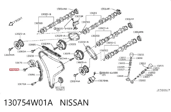 130754W01A Nissan/Infiniti