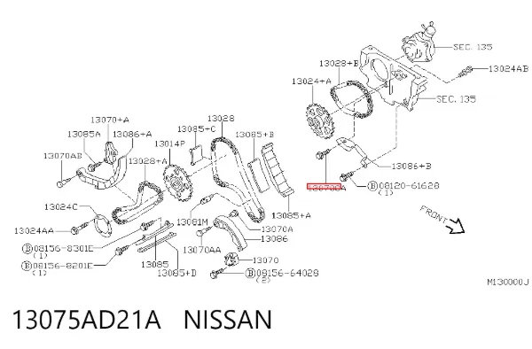  13075AD21A Nissan/Infiniti