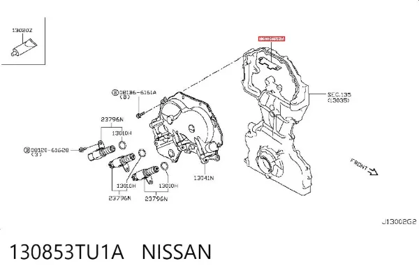  130853TU1A Nissan/Infiniti