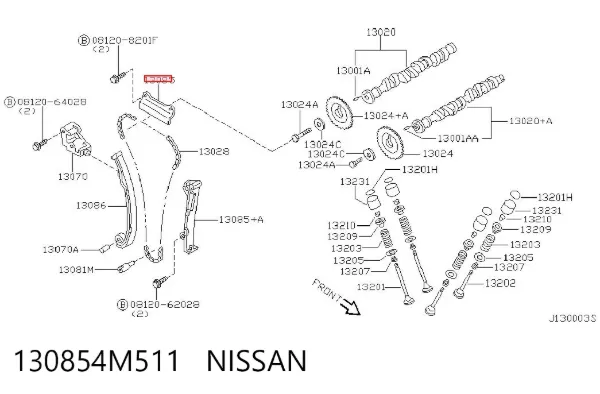 Успокоитель цепи ГРМ, верхний ГБЦ 130854M511 Nissan/Infiniti
