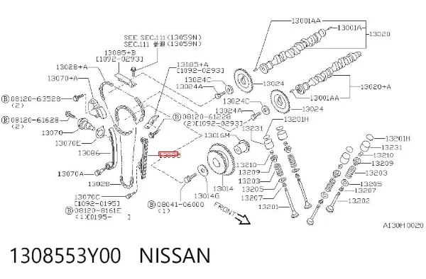 Успокоитель цепи ГРМ, левый 1308553Y00 Nissan/Infiniti