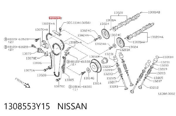 Успокоитель цепи ГРМ, верхний ГБЦ 1308553Y15 Nissan/Infiniti