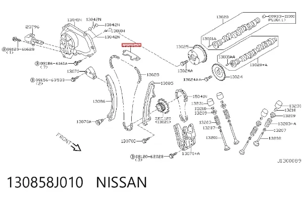 Успокоитель цепи ГРМ 130858J010 Nissan/Infiniti