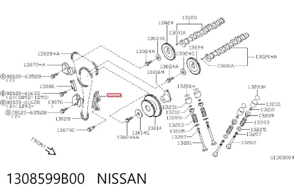 Успокоитель цепи ГРМ, левый 1308599B00 Nissan/Infiniti