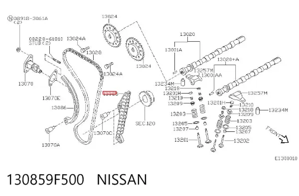 Успокоитель цепи ГРМ 130859F500 Nissan/Infiniti