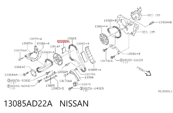 Успокоитель цепи ГРМ, верхний правый ГБЦ 13085AD22A Nissan/Infiniti