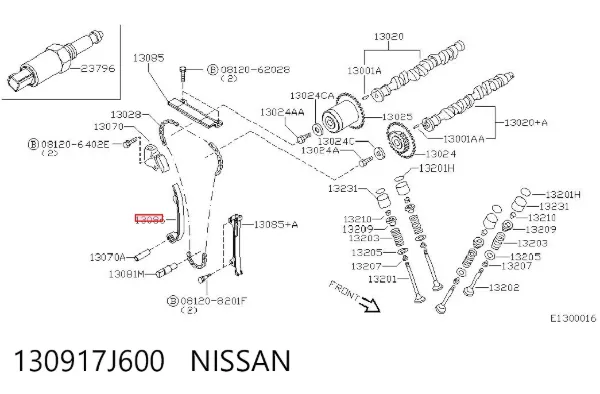 Успокоитель цепи ГРМ, правый 130917J600 Nissan/Infiniti
