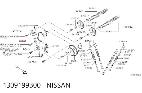Успокоитель цепи ГРМ, правый 1309199B00 Nissan/Infiniti