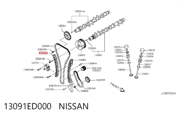 Башмак натяжителя цепи ГРМ 13091ED000 Nissan/Infiniti