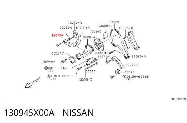  130945X00A Nissan/Infiniti