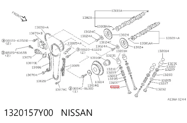 Впускной клапан 1320157Y00 Nissan/Infiniti