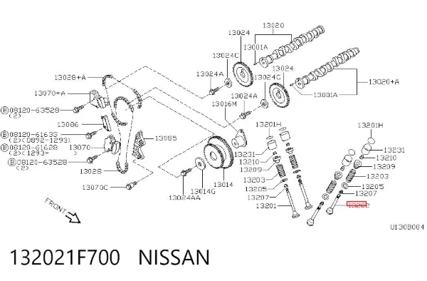 Выпускной клапан 132021F700 Nissan/Infiniti