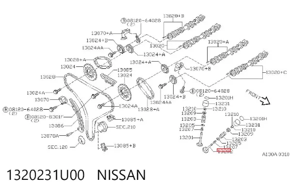 Выпускной клапан 1320231U00 Nissan/Infiniti