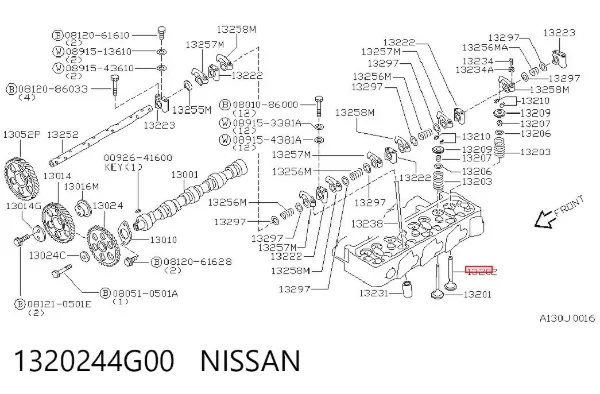 Выпускной клапан 1320244G00 Nissan/Infiniti