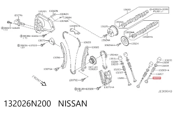 Выпускной клапан 132026N200 Nissan/Infiniti