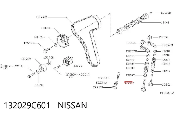 Выпускной клапан 132029C601 Nissan/Infiniti
