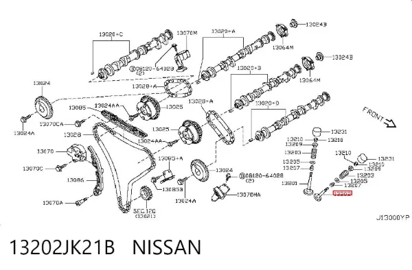 Выпускной клапан 13202JK21B Nissan/Infiniti