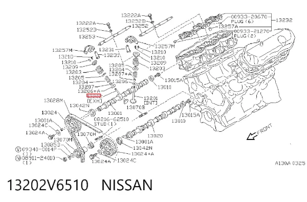 Выпускной клапан 13202V6510 Nissan/Infiniti