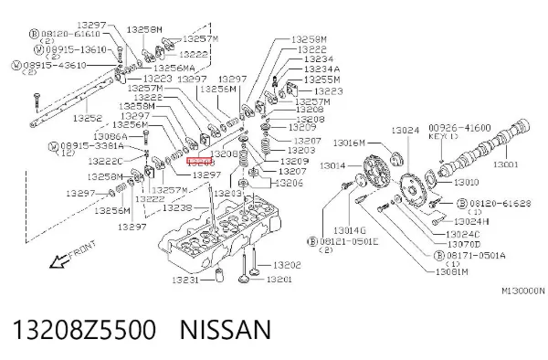 Сухарь клапана 13208Z5500 Nissan/Infiniti