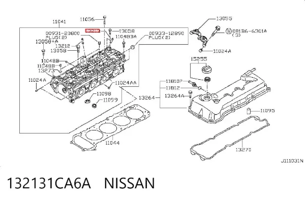 Направляющая клапана выпускного 132131CA6A Nissan/Infiniti