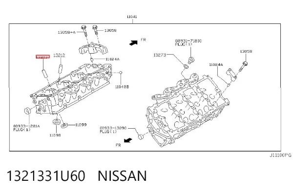 Направляющая клапана выпускного 1321331U60 Nissan/Infiniti