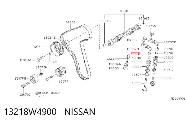  13218W4900 Nissan/Infiniti
