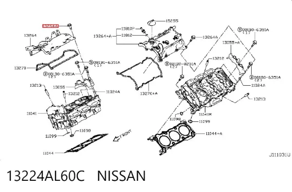 Болт клапанной крышки ГБЦ 13224AL60C Nissan/Infiniti