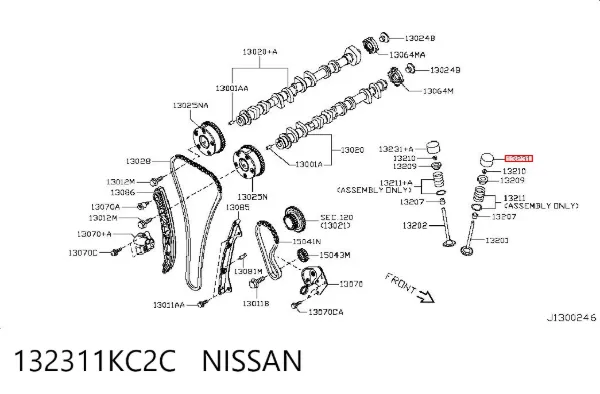 Гидрокомпенсатор 132311KC2C Nissan/Infiniti