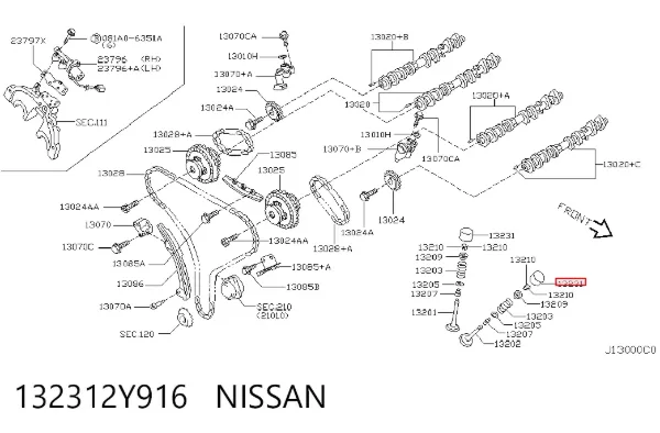 Гидрокомпенсатор 132312Y916 Nissan/Infiniti