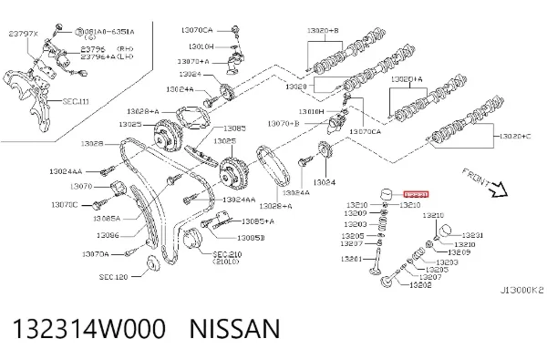 Гидрокомпенсатор 132314W000 Nissan/Infiniti
