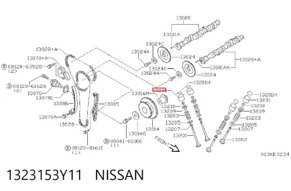 Гидрокомпенсатор 1323153Y11 Nissan/Infiniti