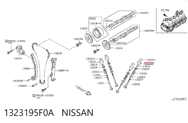 Гидрокомпенсатор 1323195F0A Nissan/Infiniti