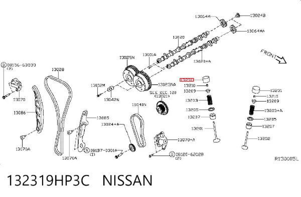 Гидрокомпенсатор 132319HP3C Nissan/Infiniti