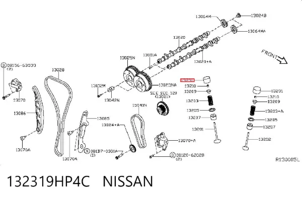 Гидрокомпенсатор 132319HP4C Nissan/Infiniti
